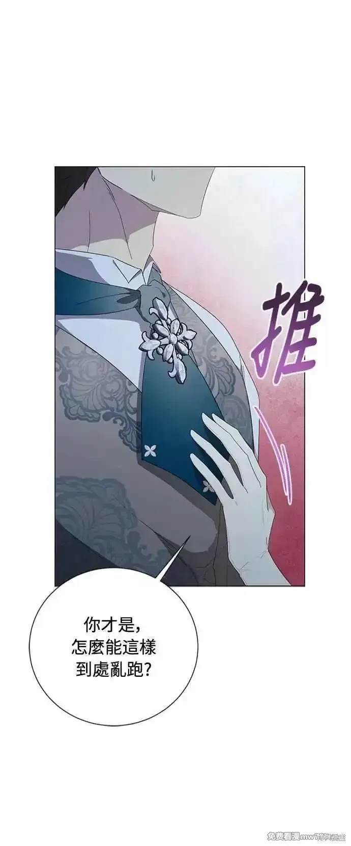 第113话