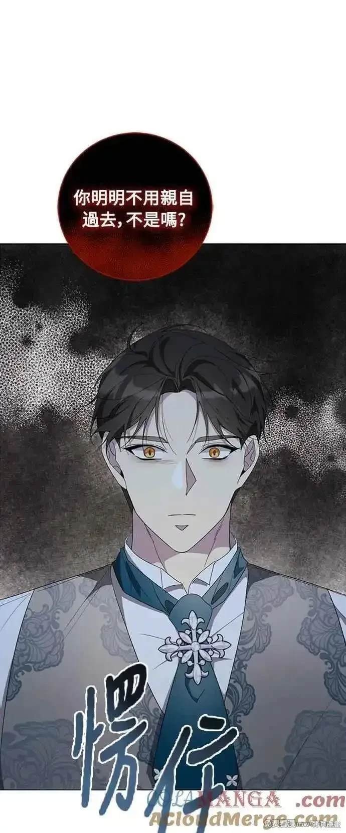 第113话