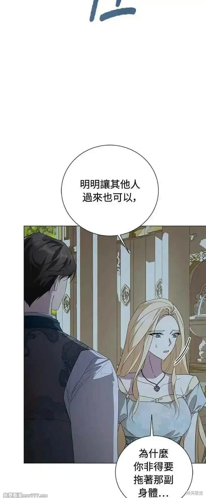 第113话