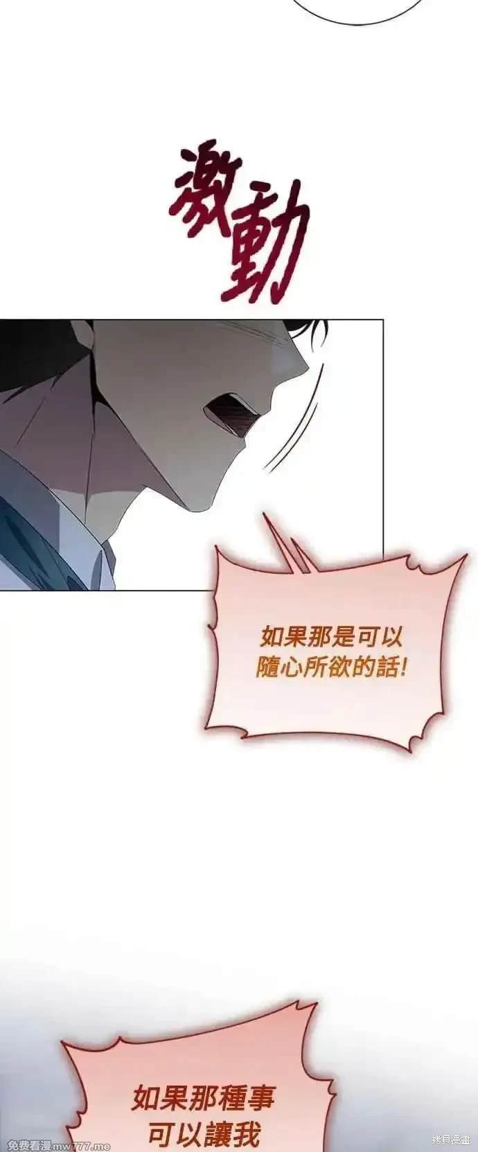 第113话