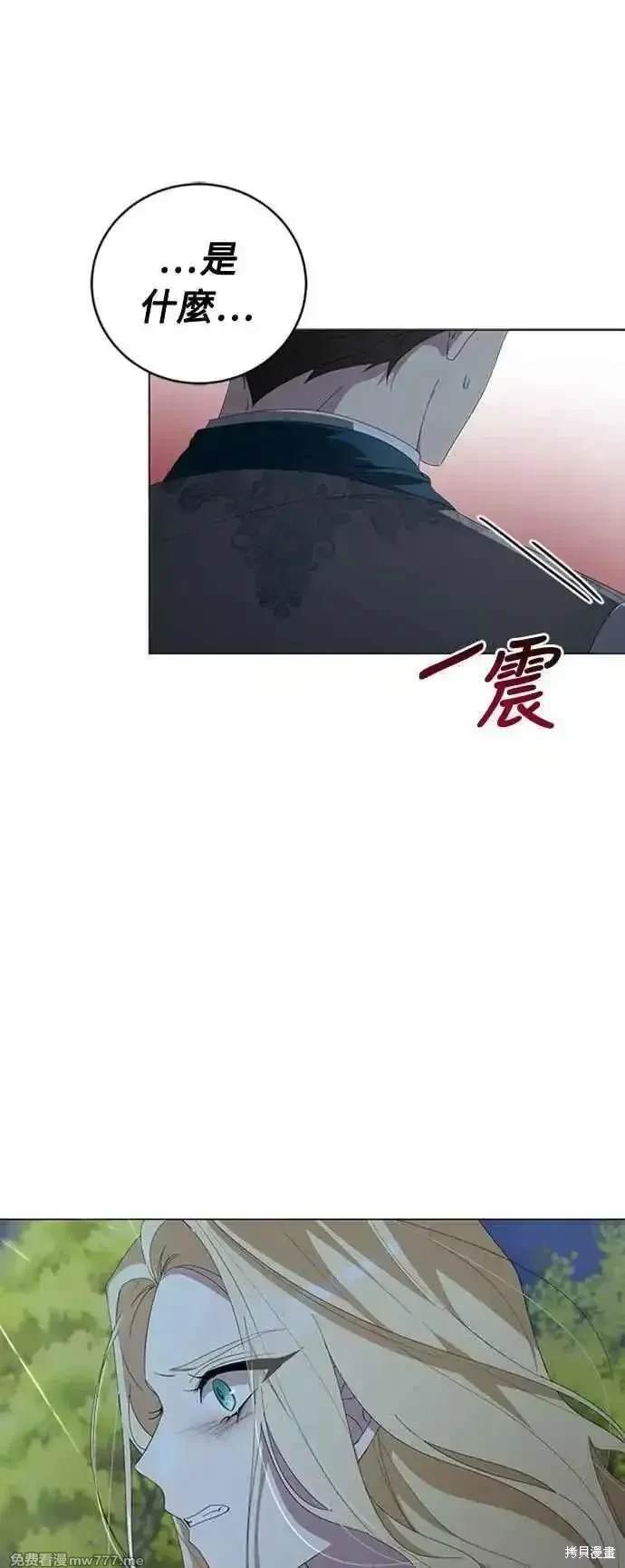 第113话