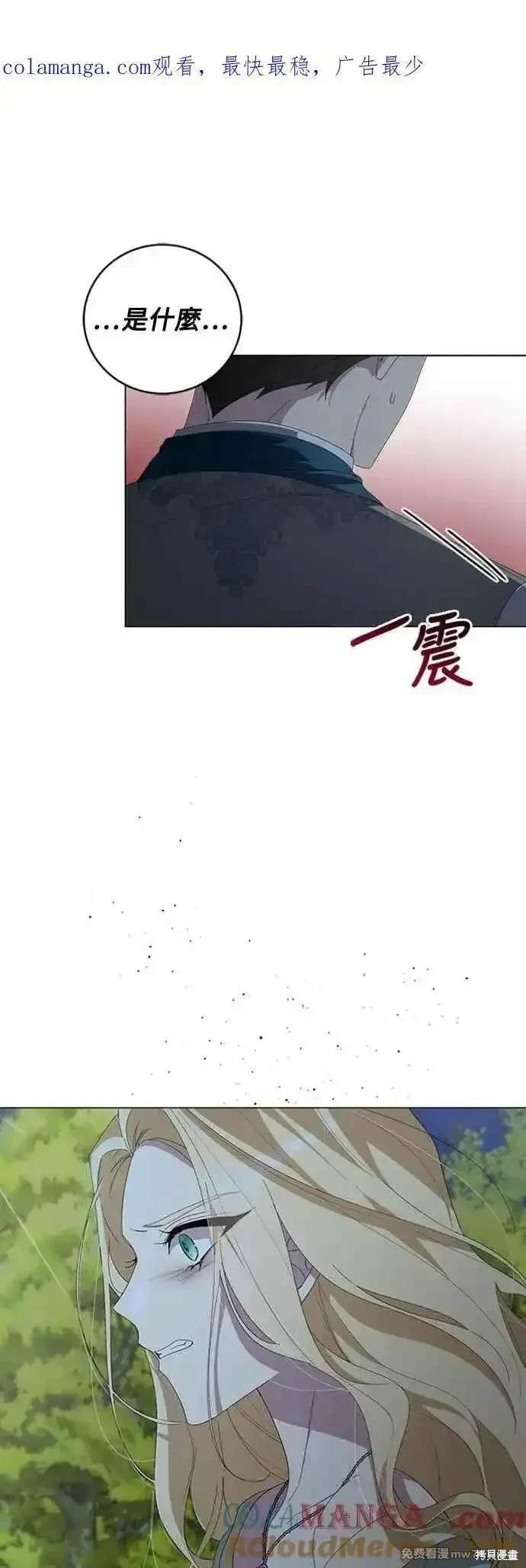 第114话