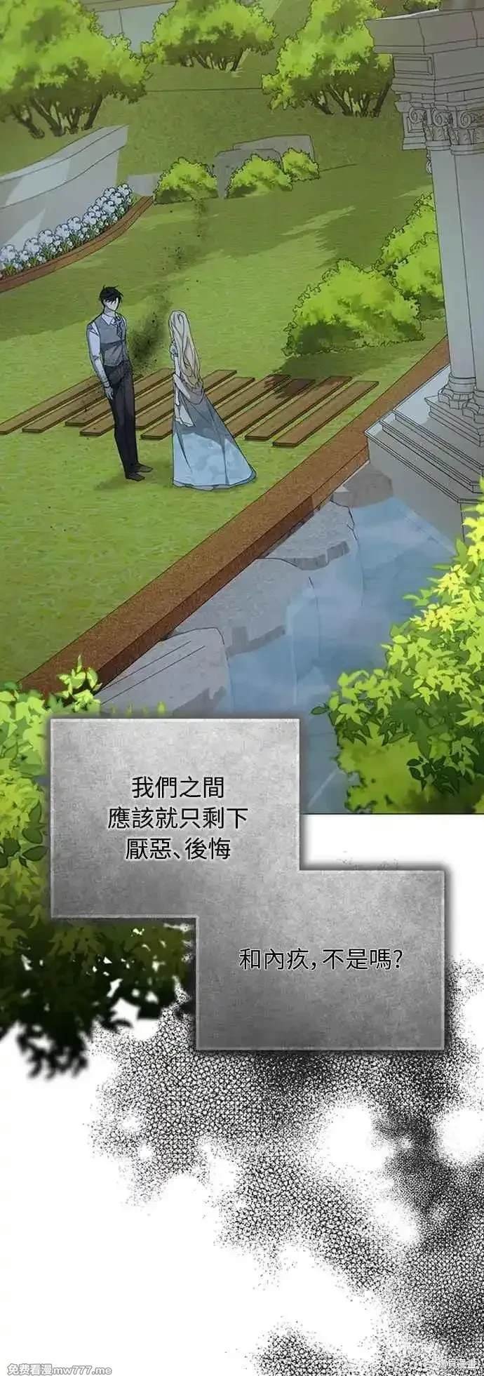 第114话