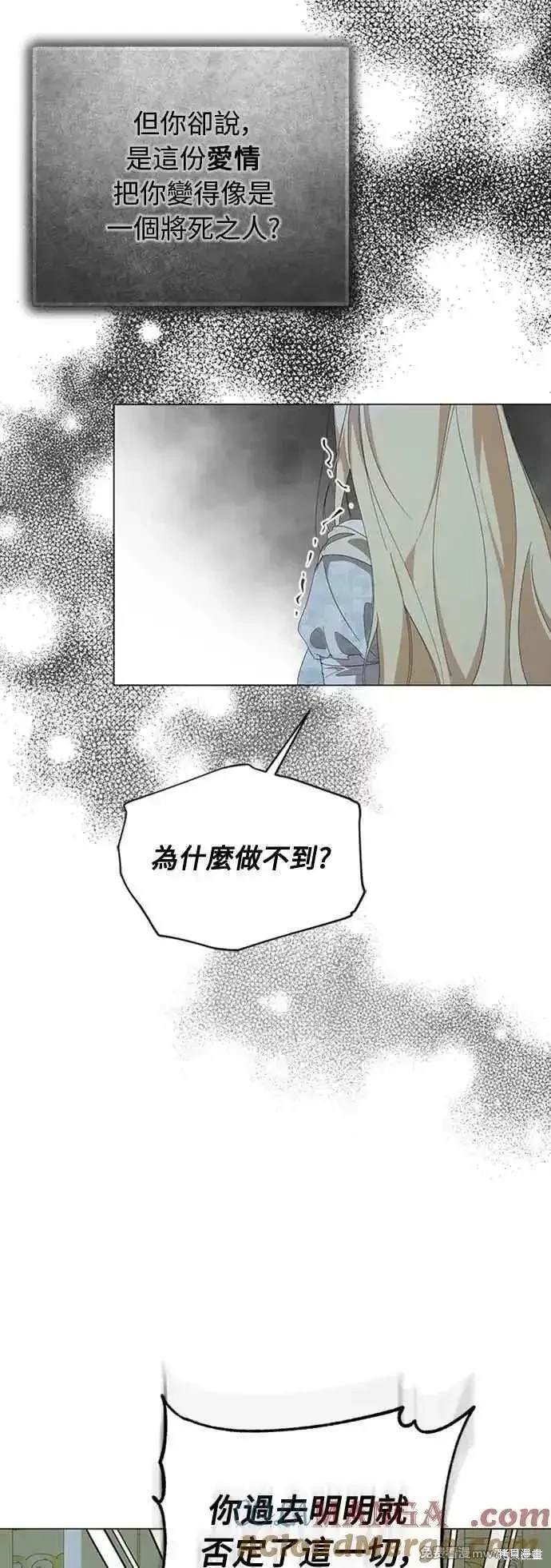 第114话