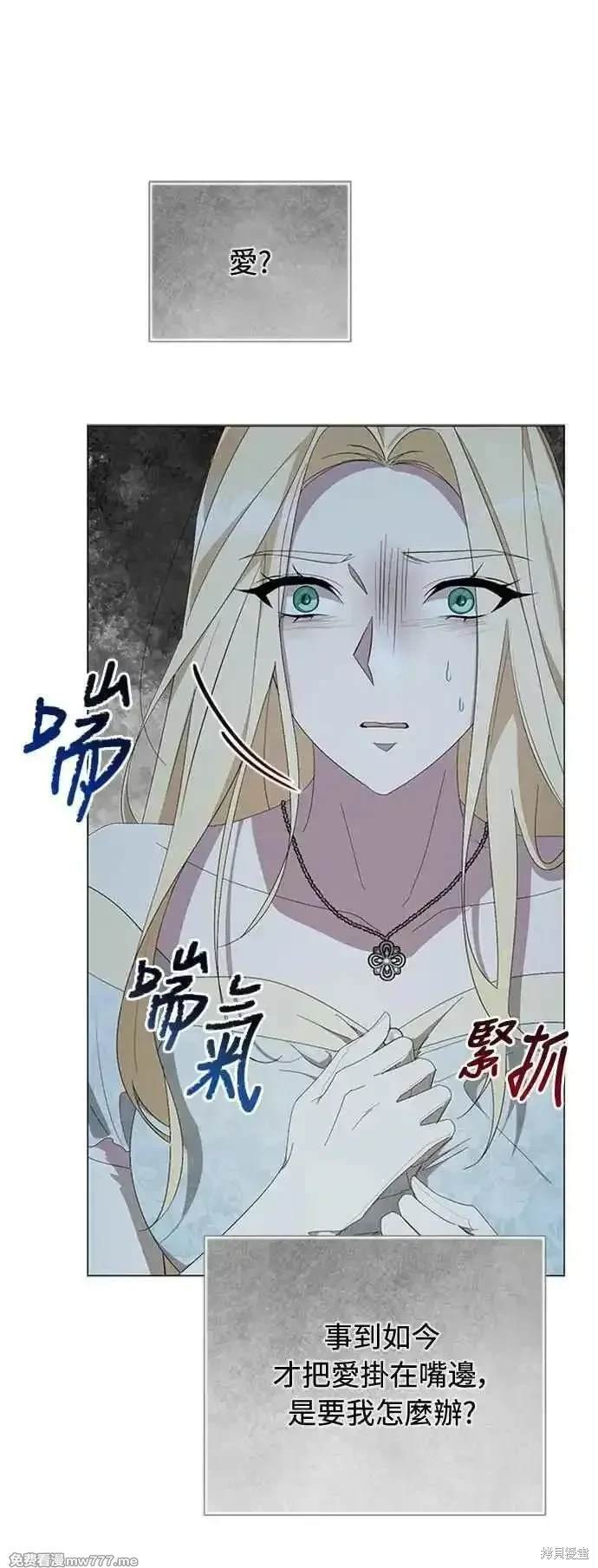 第114话