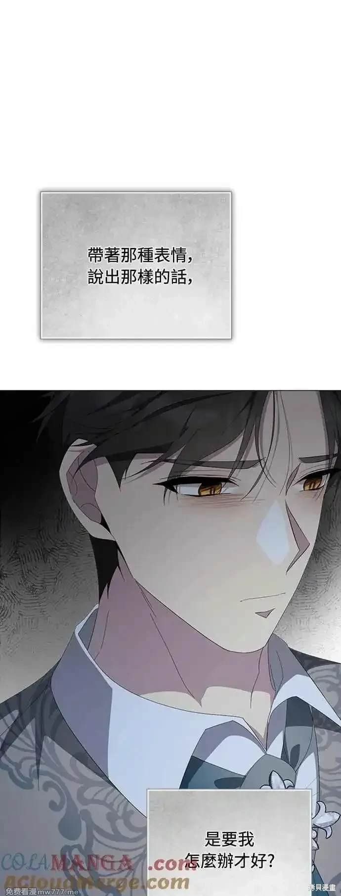 第114话