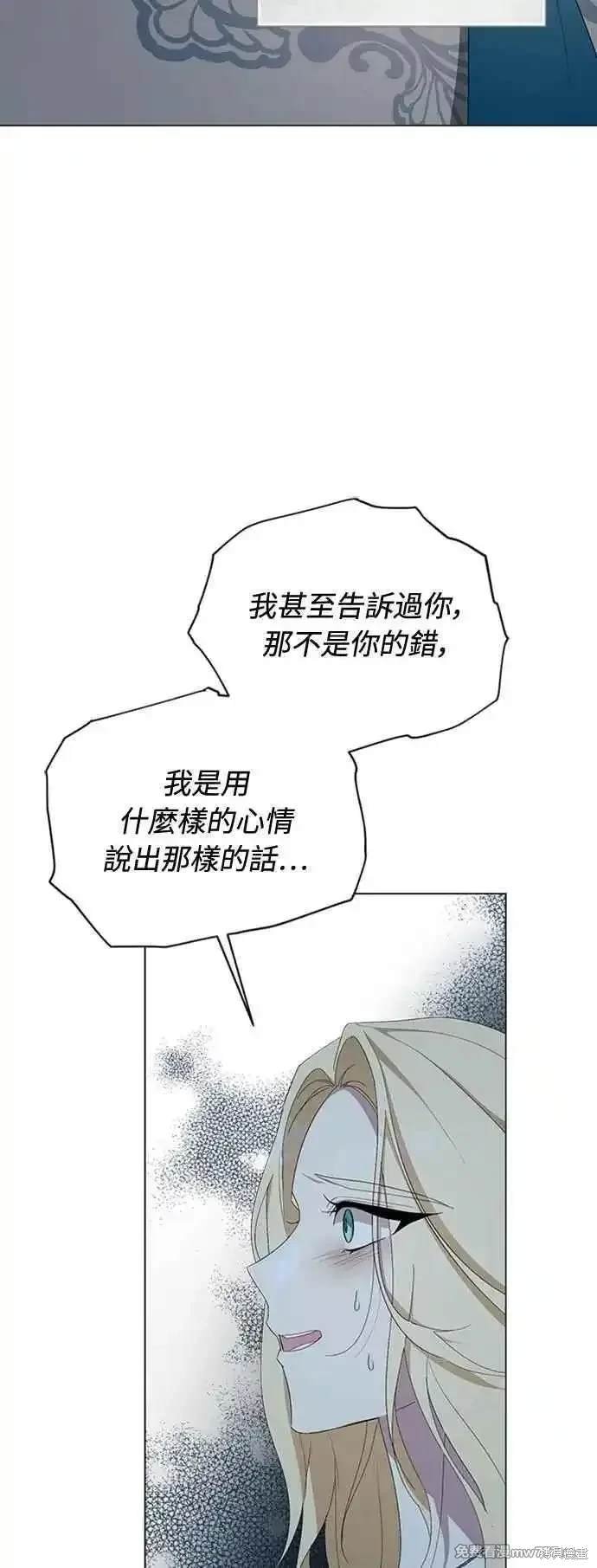 第114话