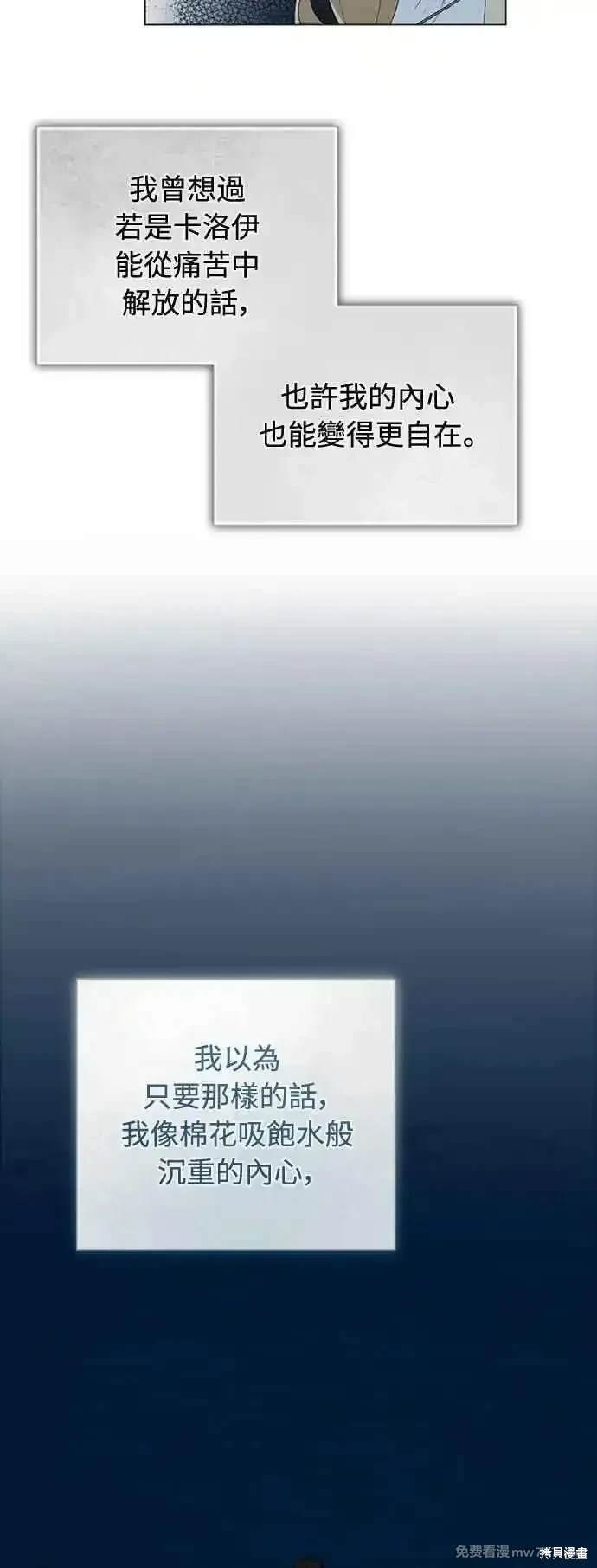 第114话