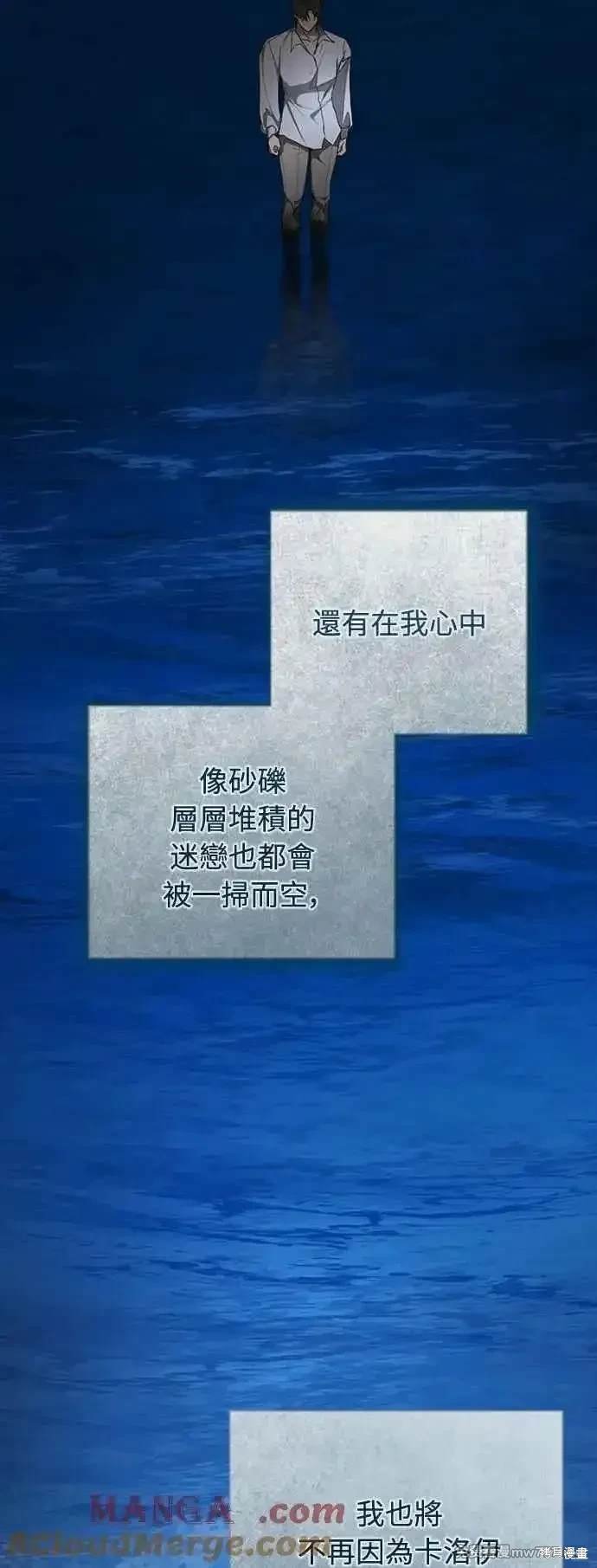 第114话