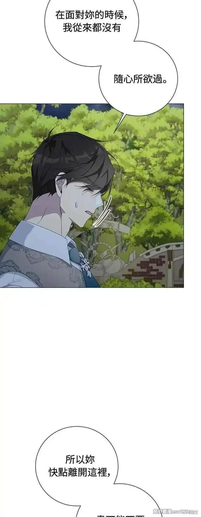 第114话