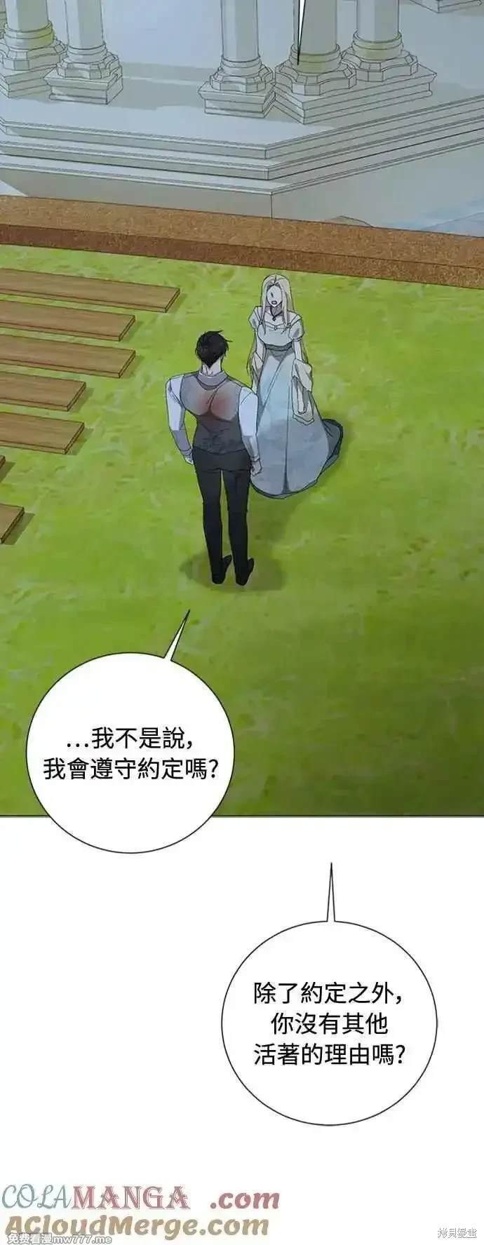 第114话