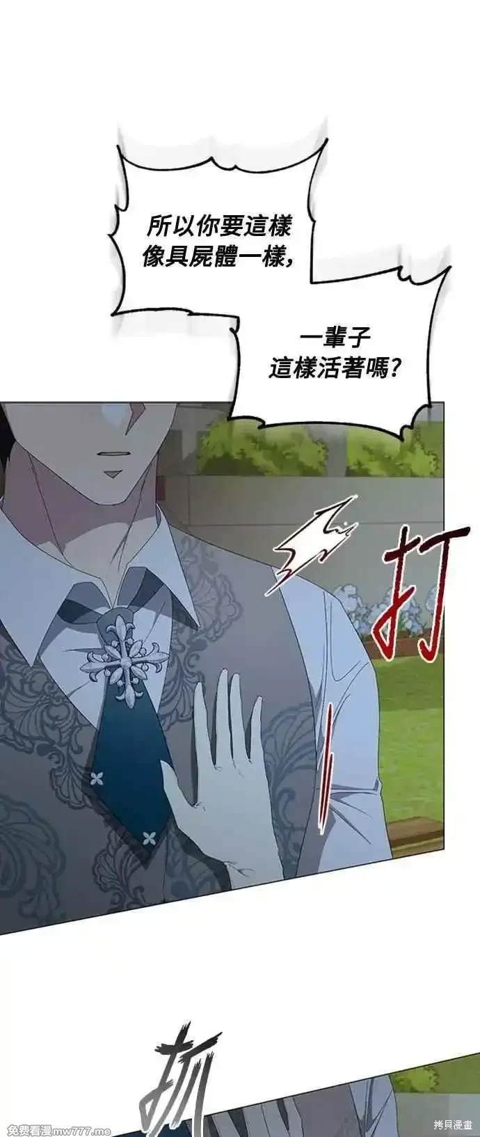 第114话