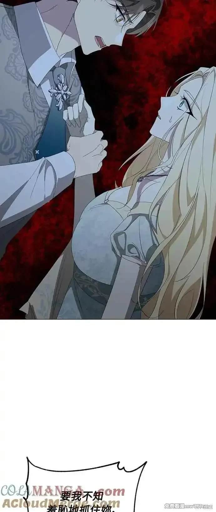 第114话