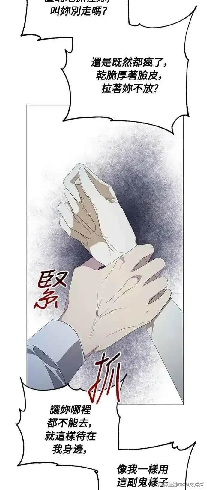 第114话