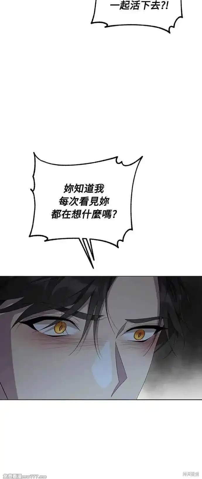 第114话