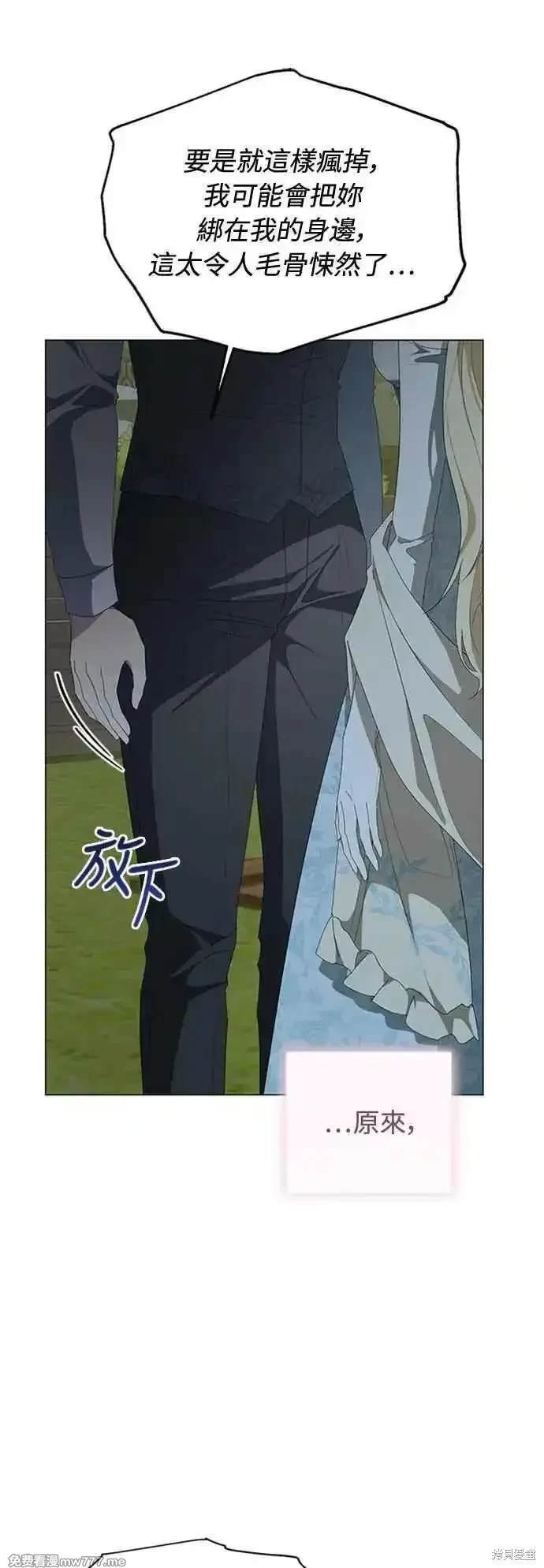 第114话