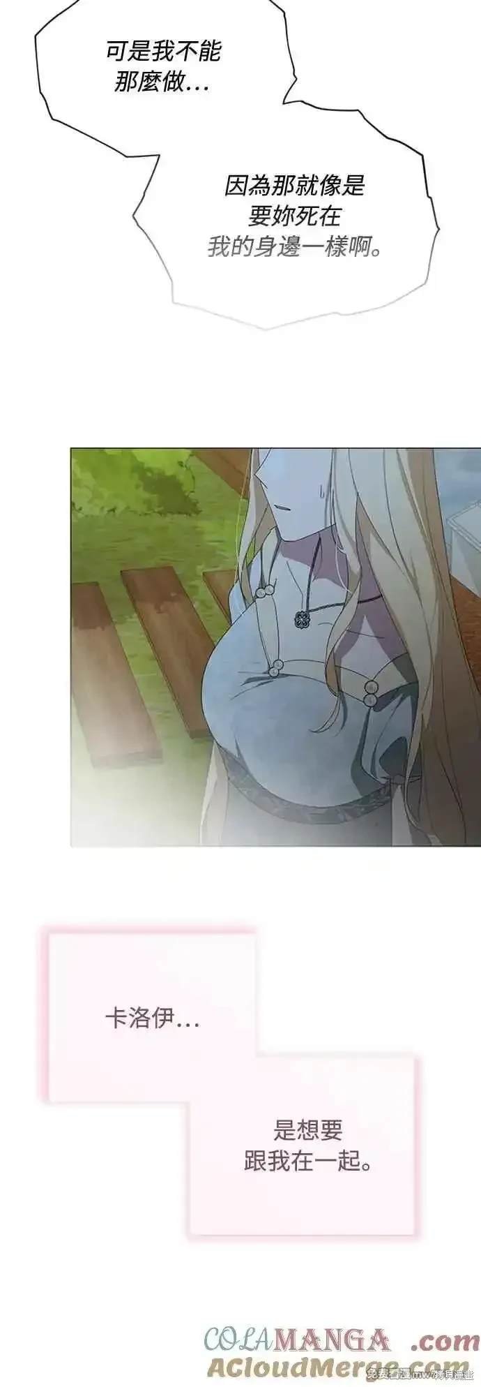 第114话