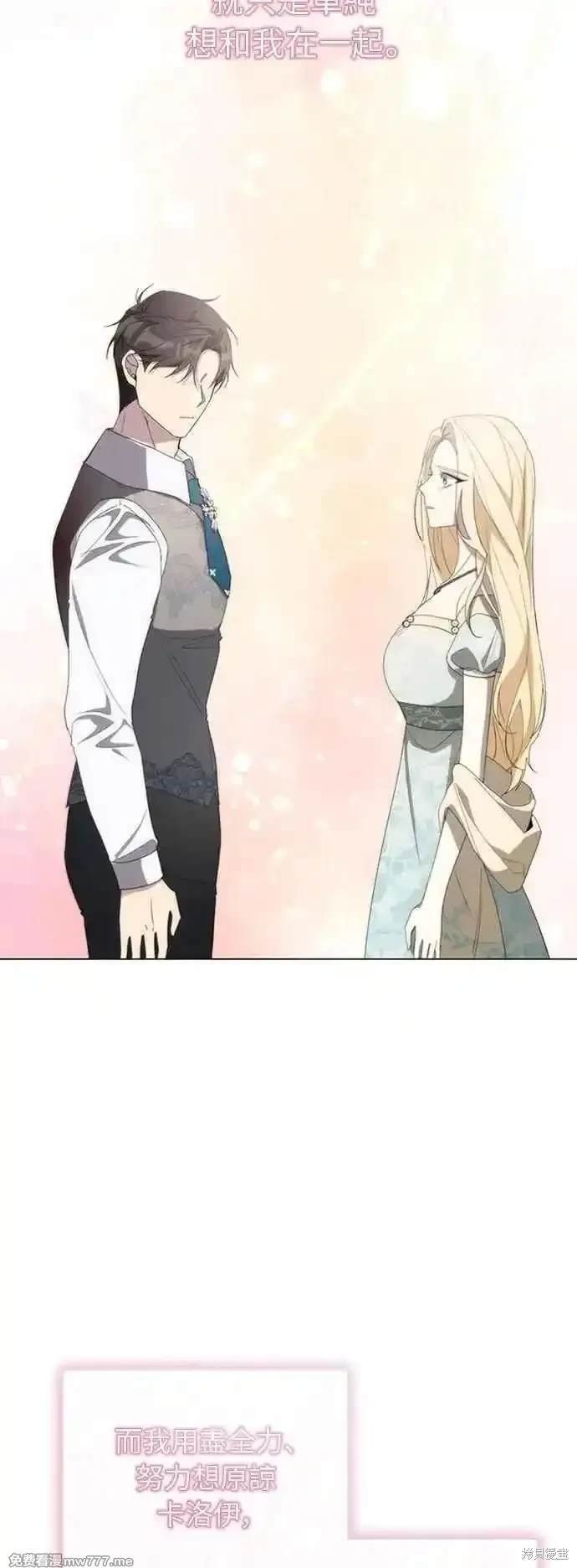 第114话