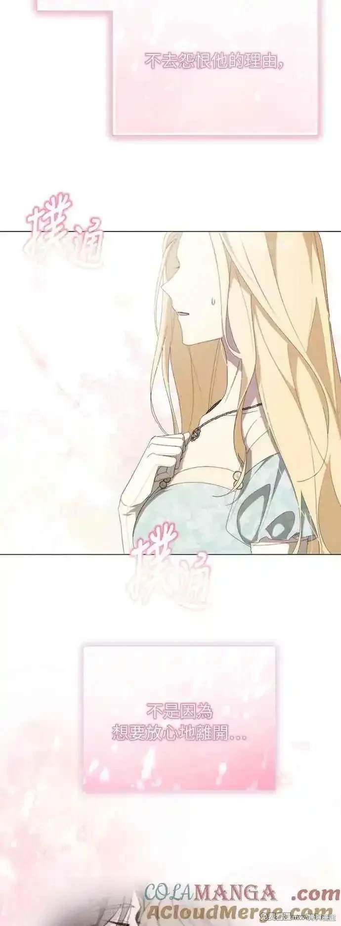 第114话