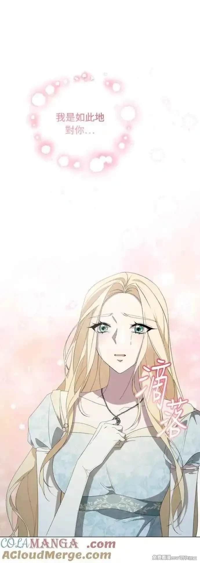 第114话