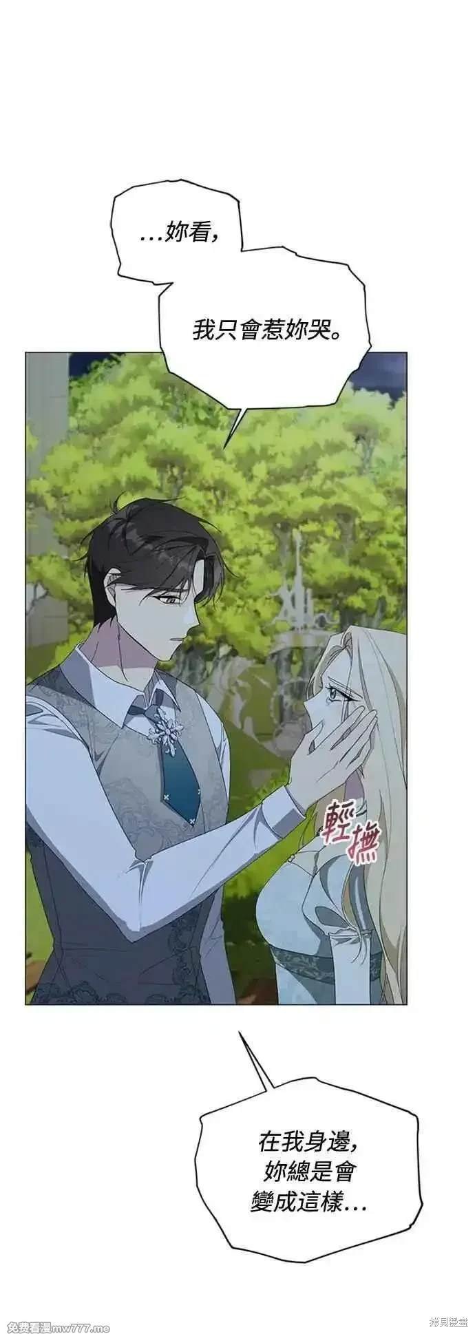 第114话