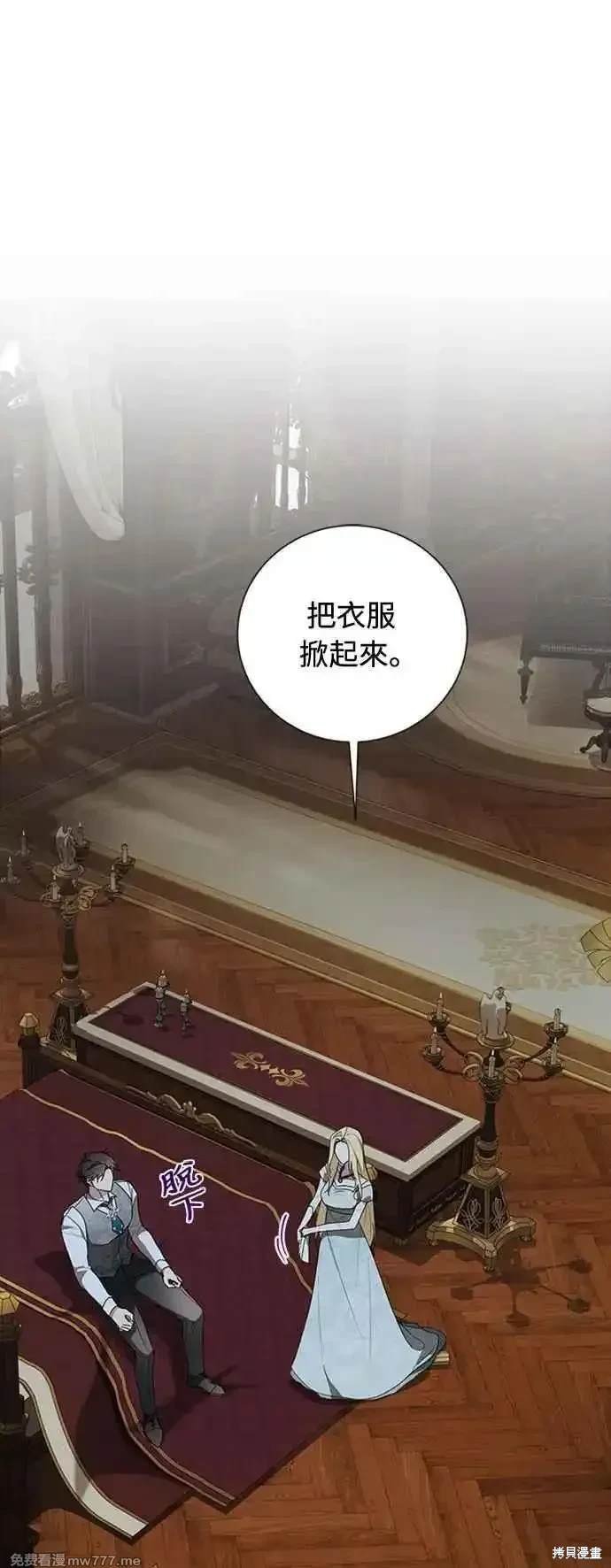 第114话