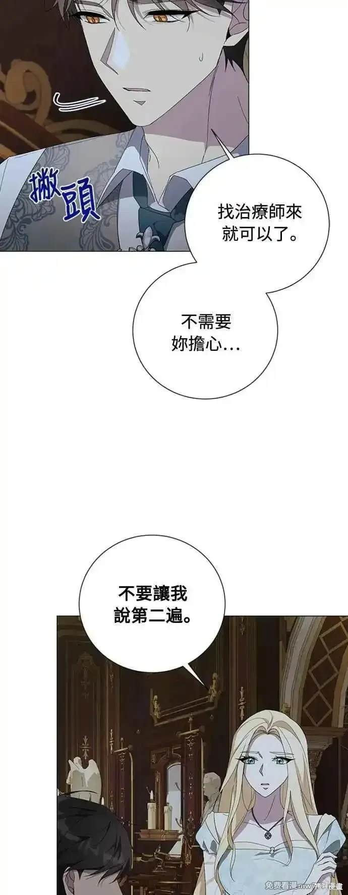 第114话