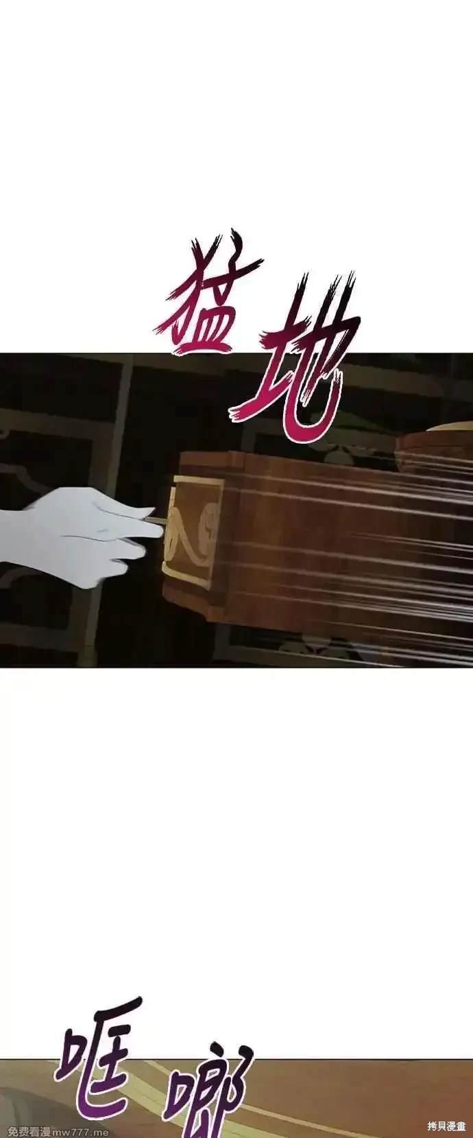 第114话