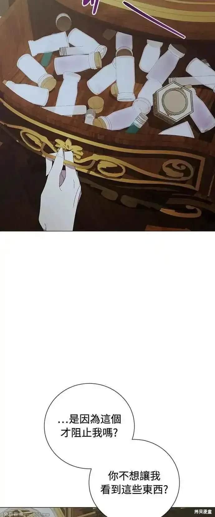 第114话
