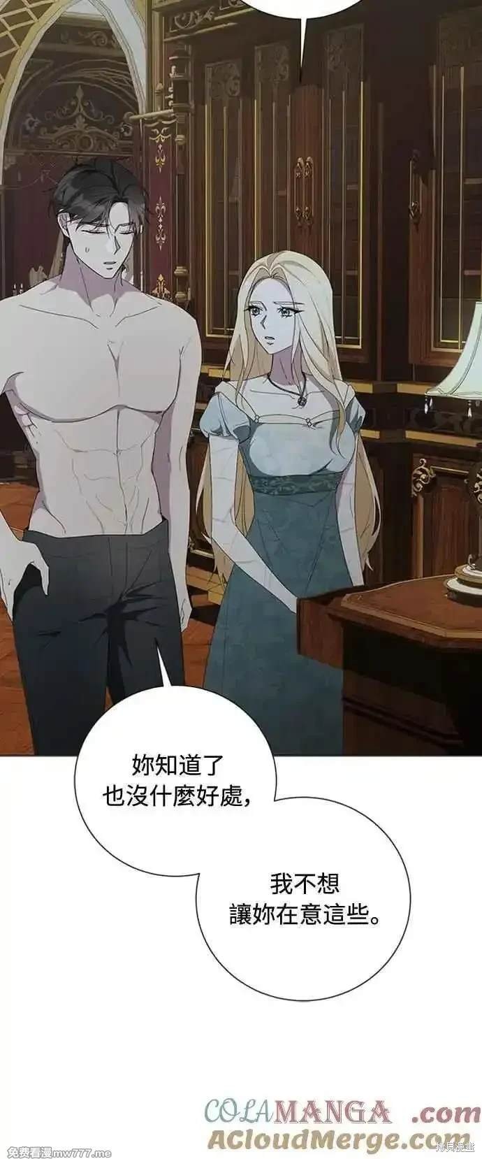 第114话