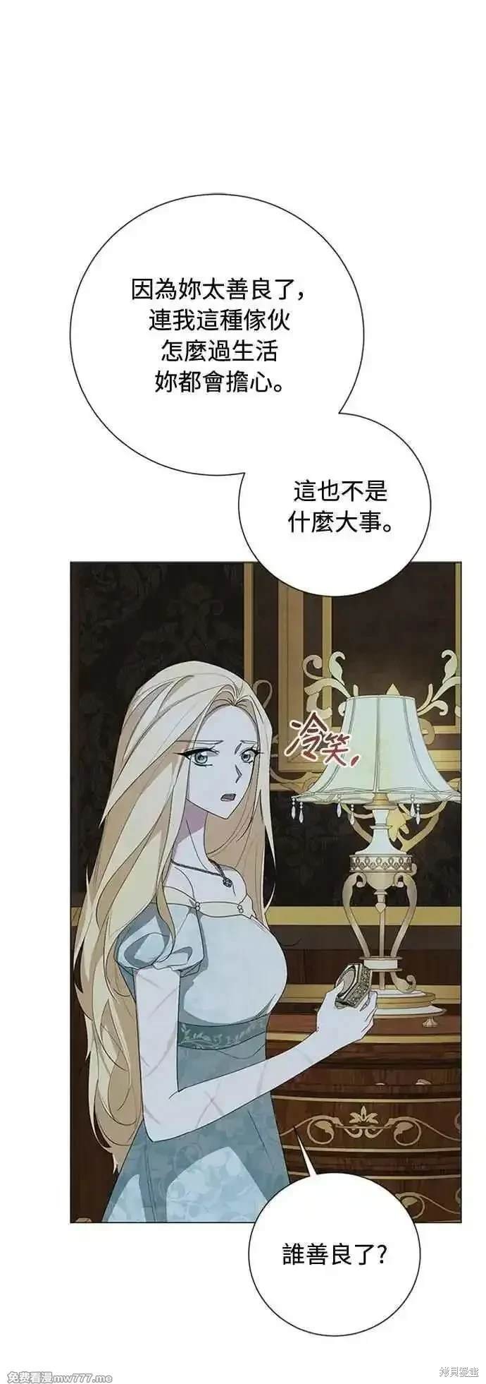第114话