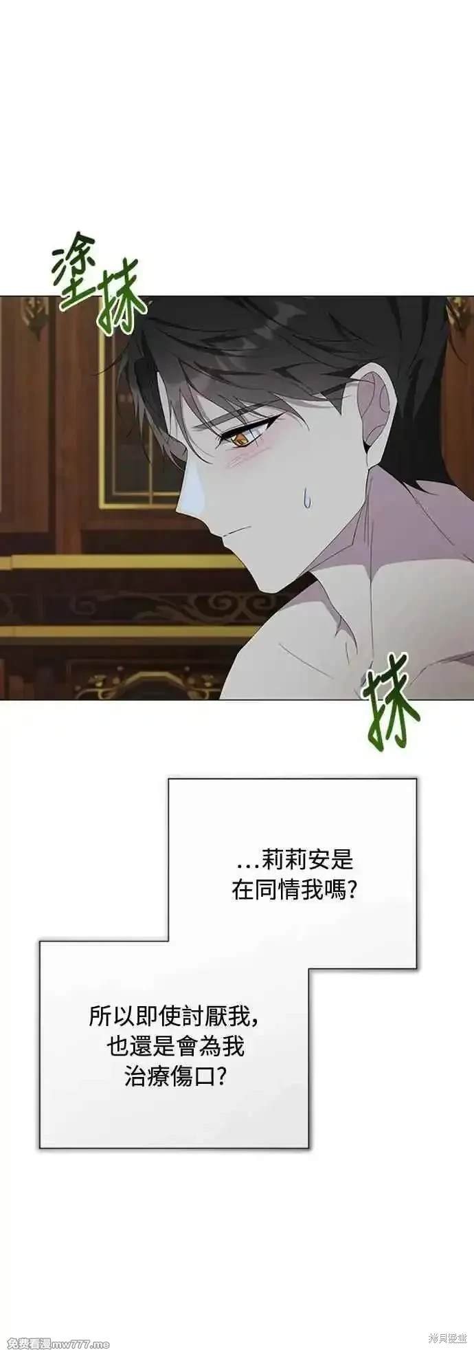 第114话