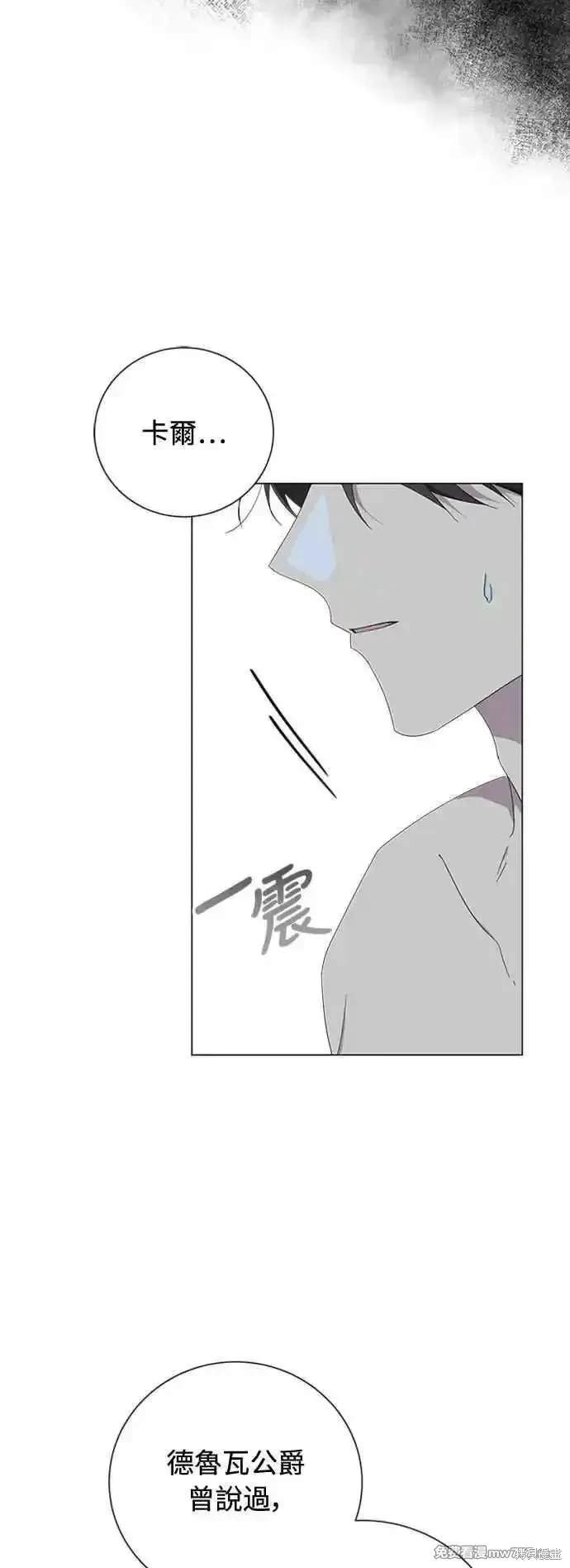 第114话