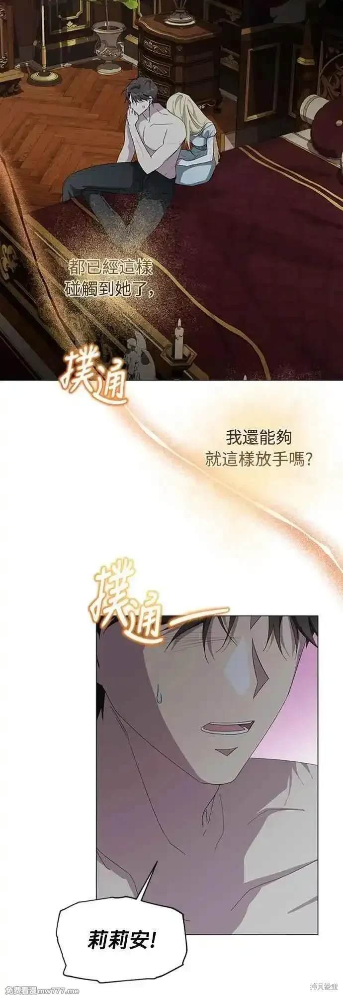 第114话