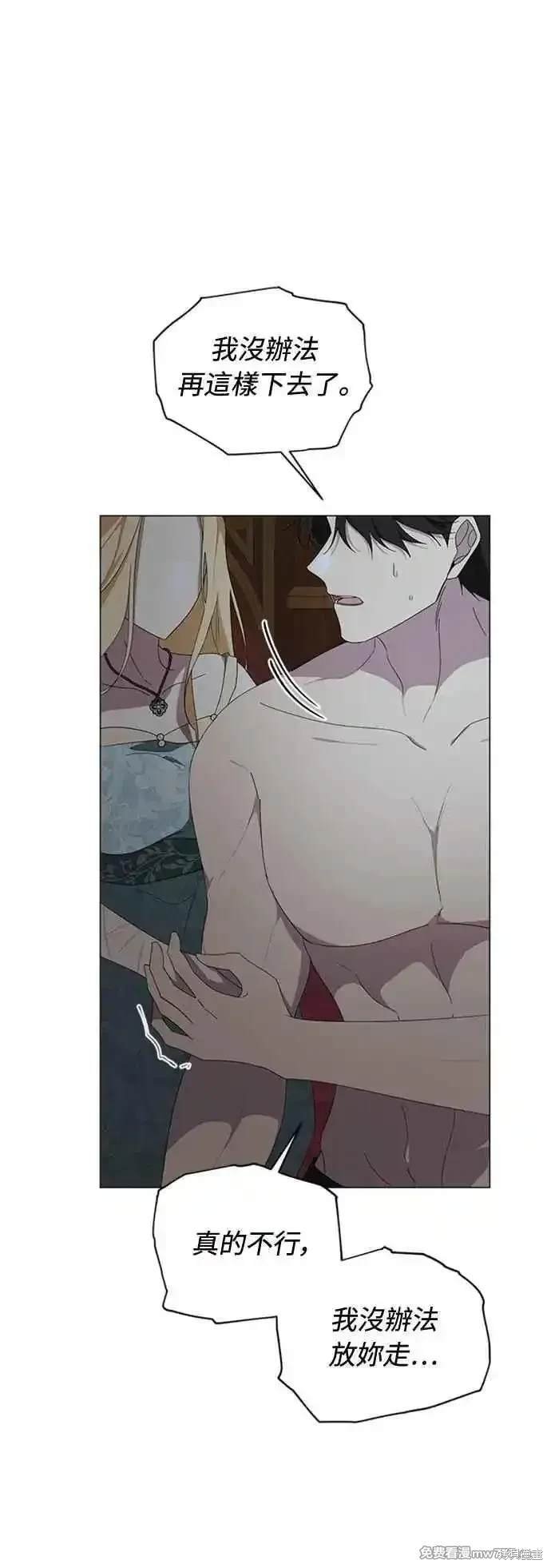 第114话