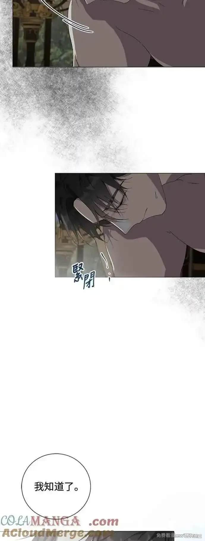第114话