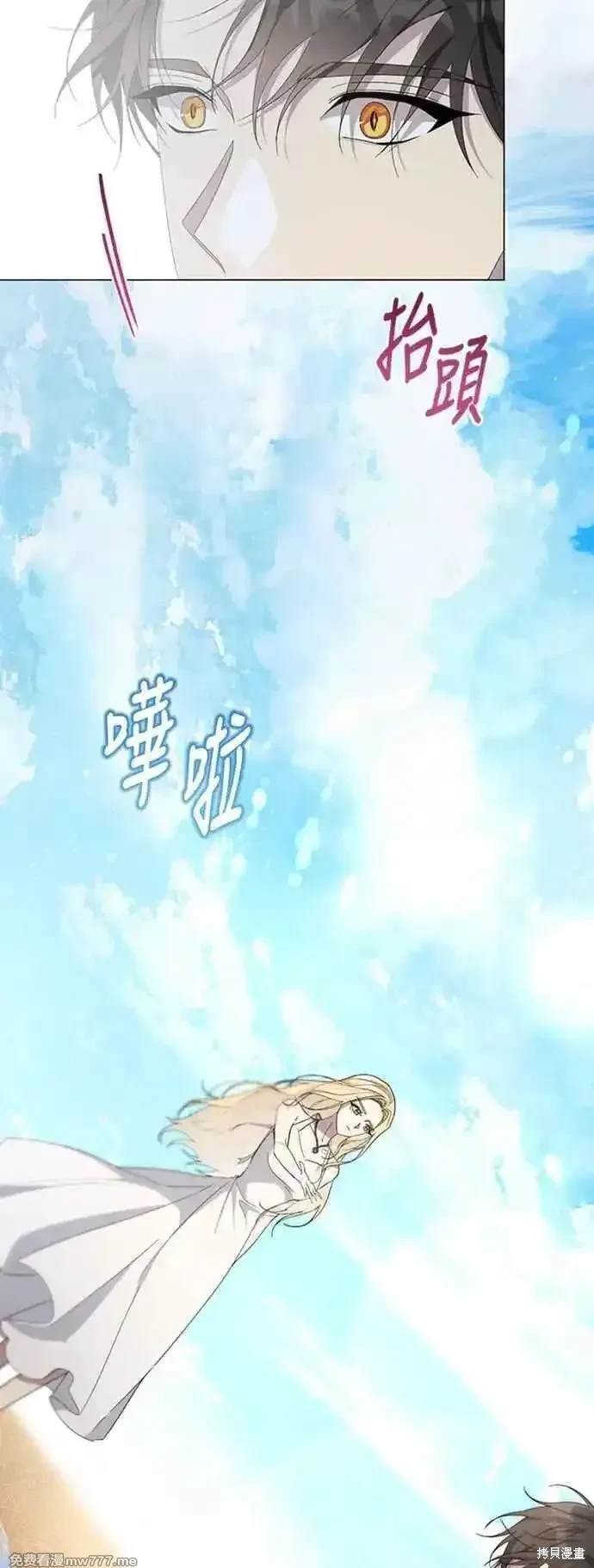 第114话