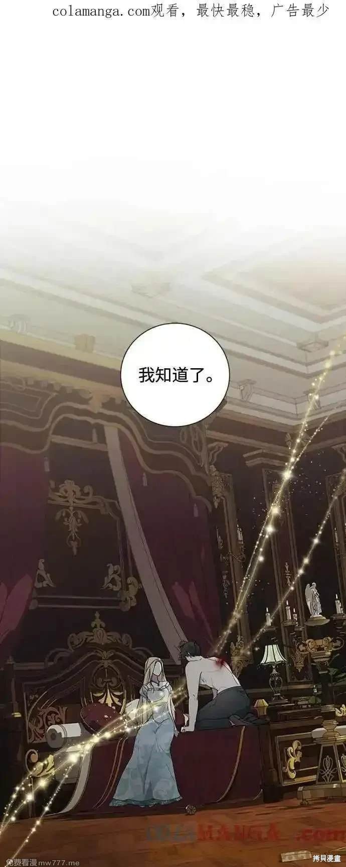 第115话
