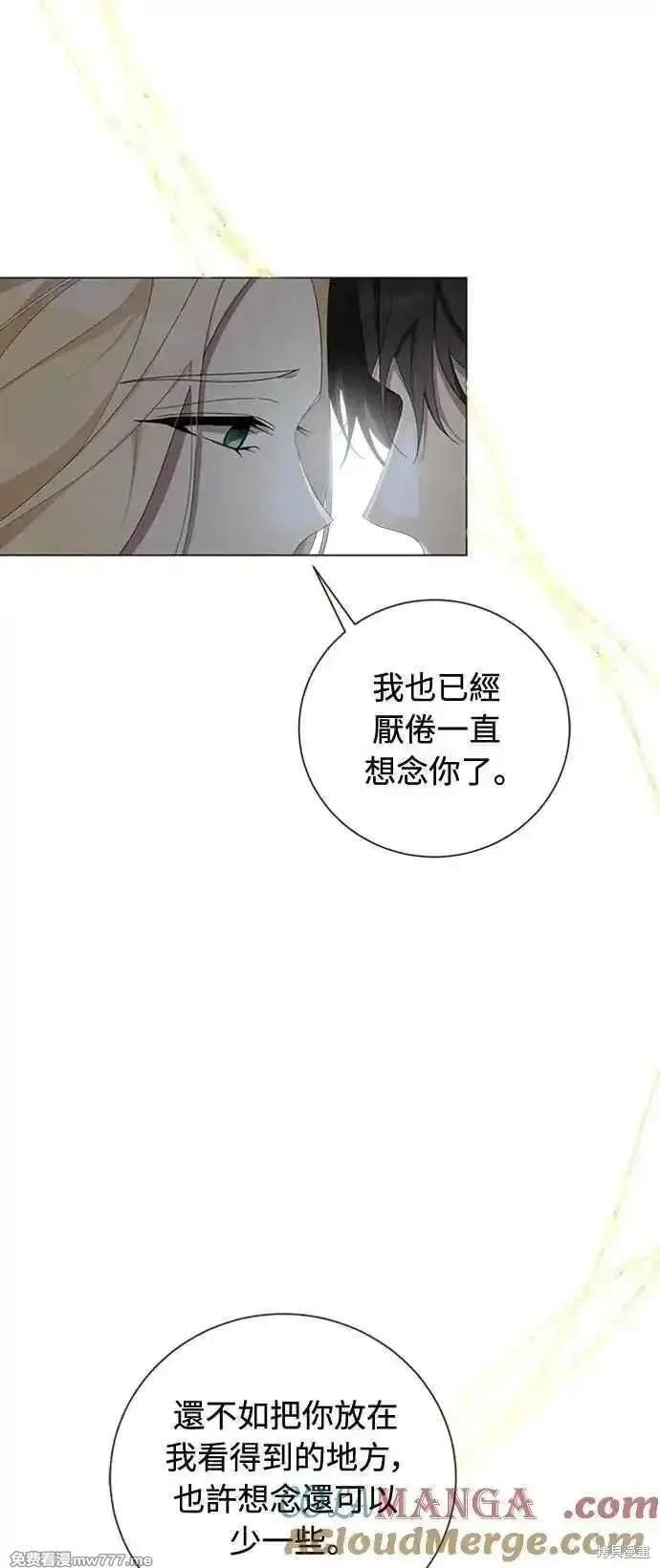 第115话