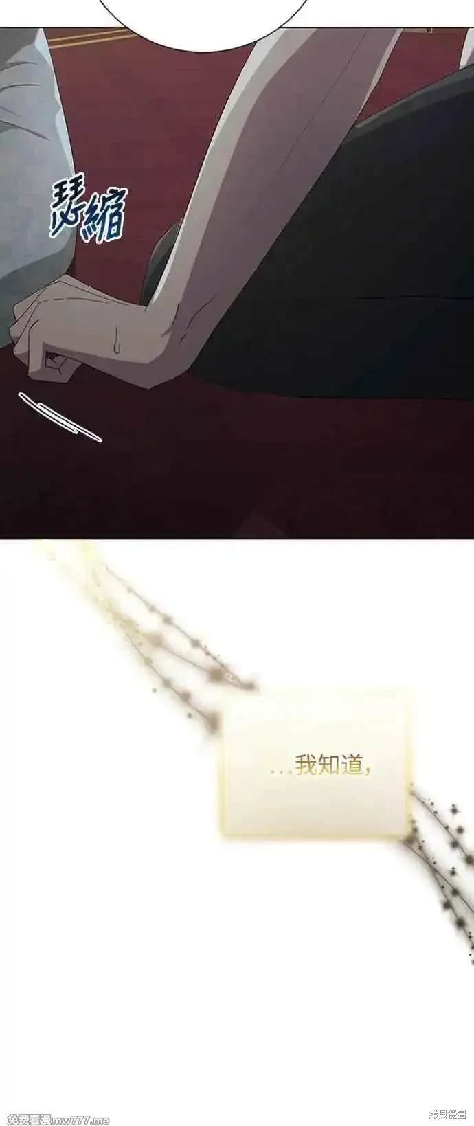 第115话