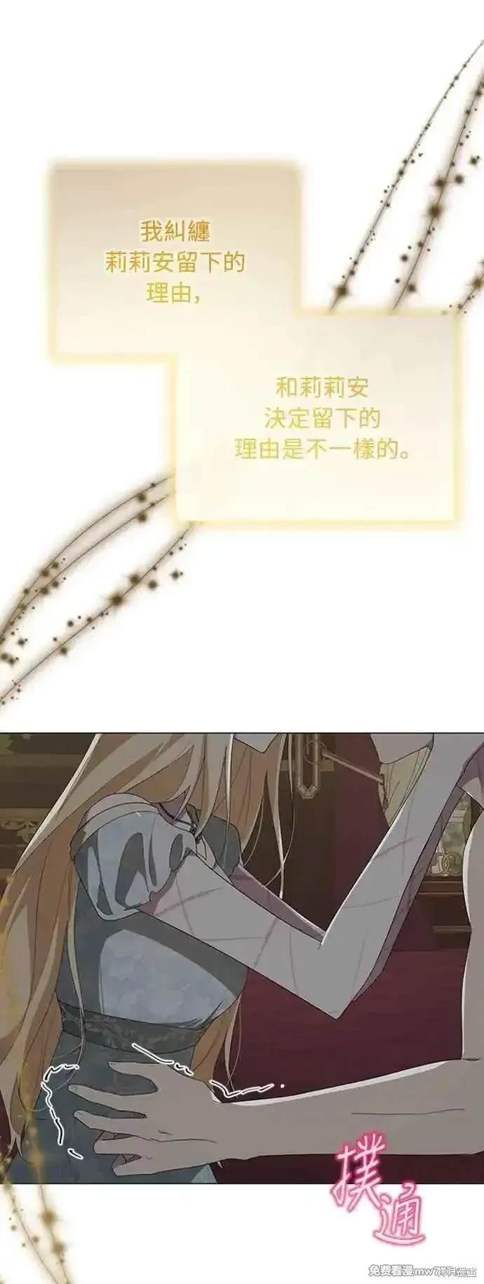 第115话