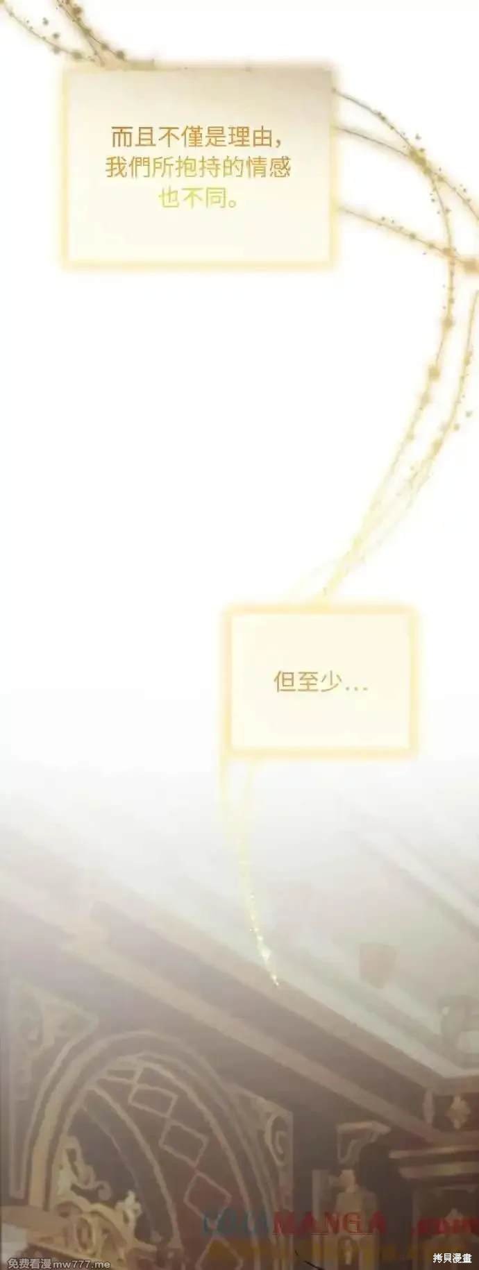 第115话