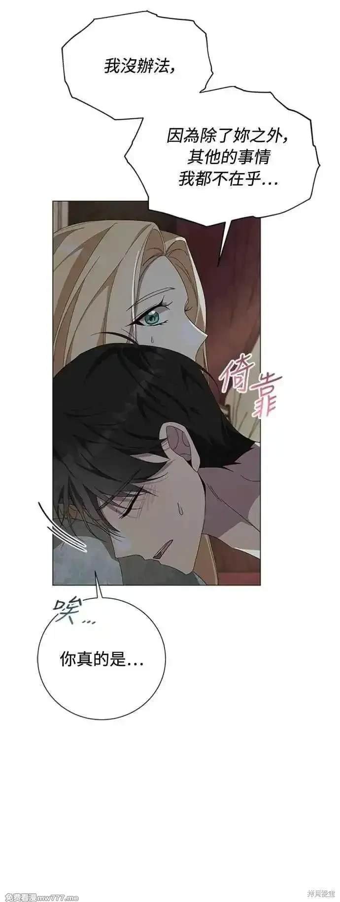 第115话