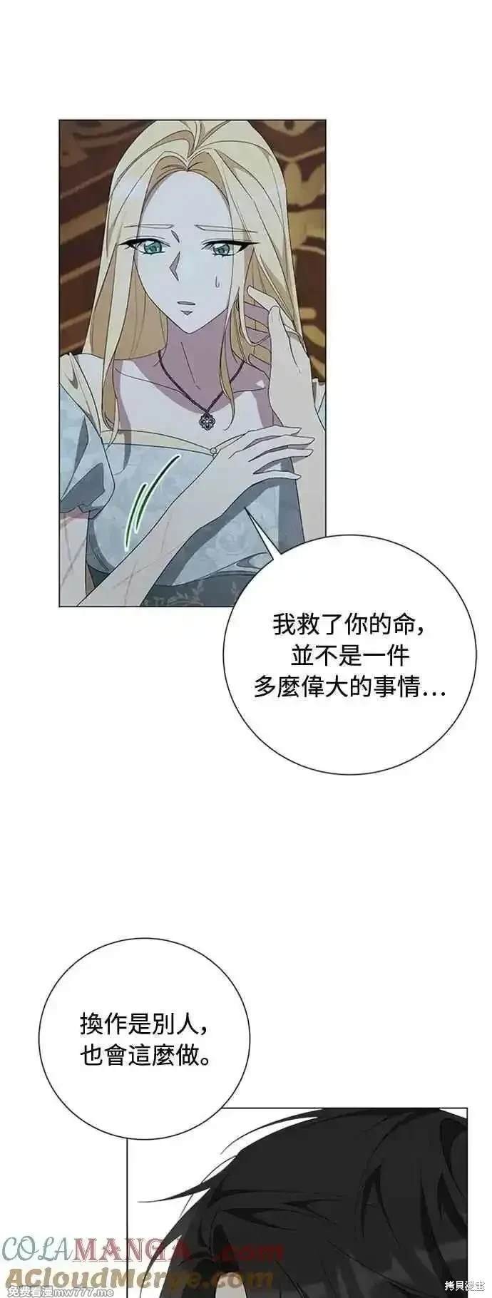 第115话