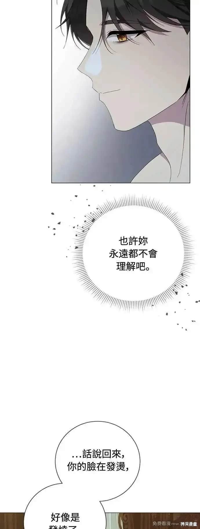 第115话