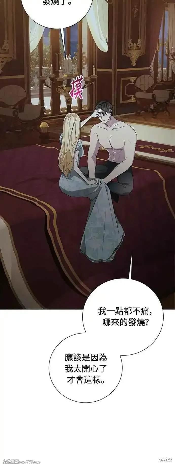 第115话