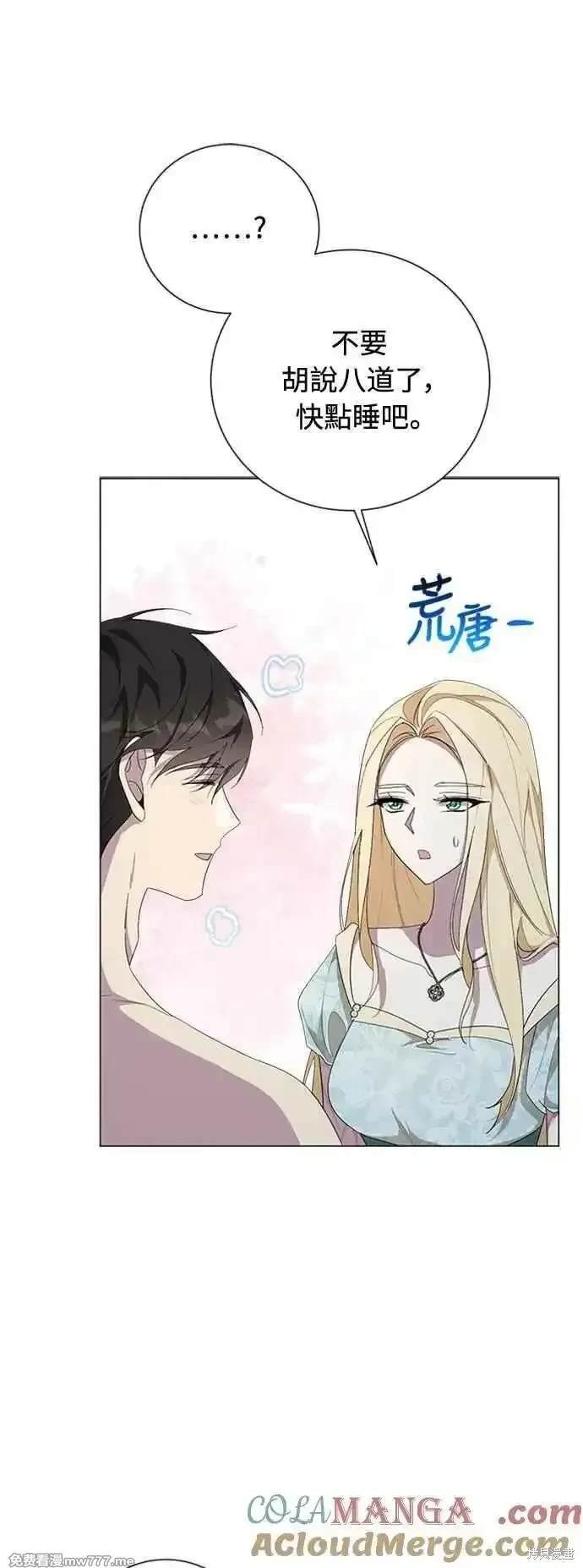 第115话