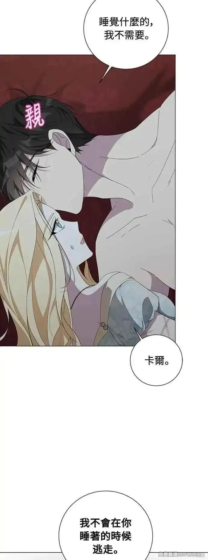 第115话