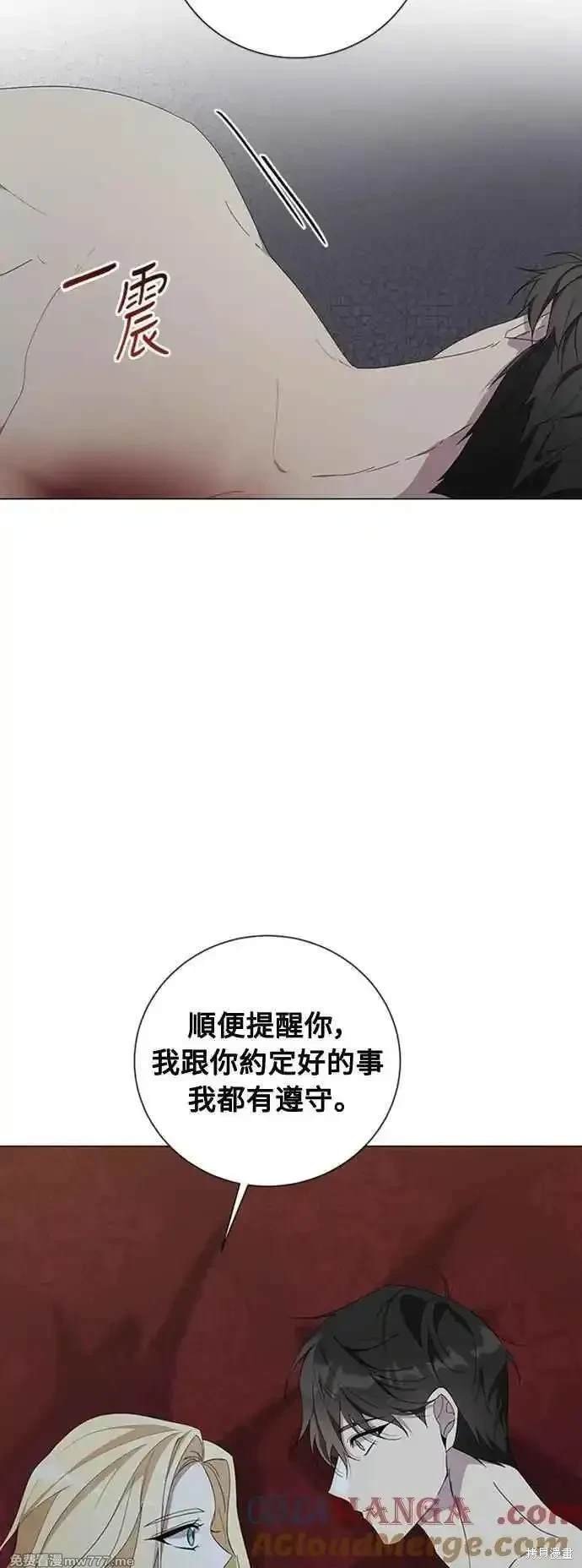 第115话