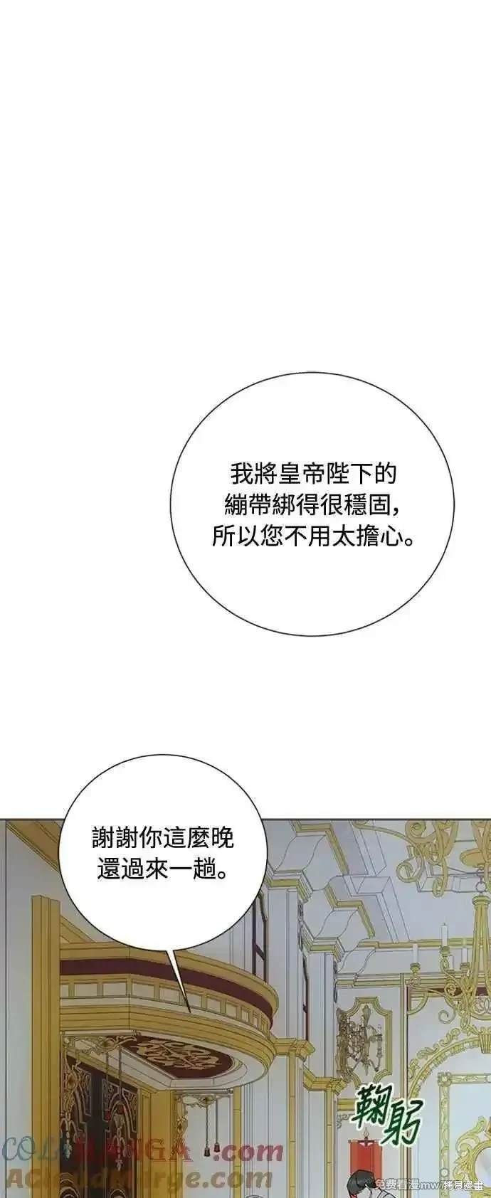 第115话